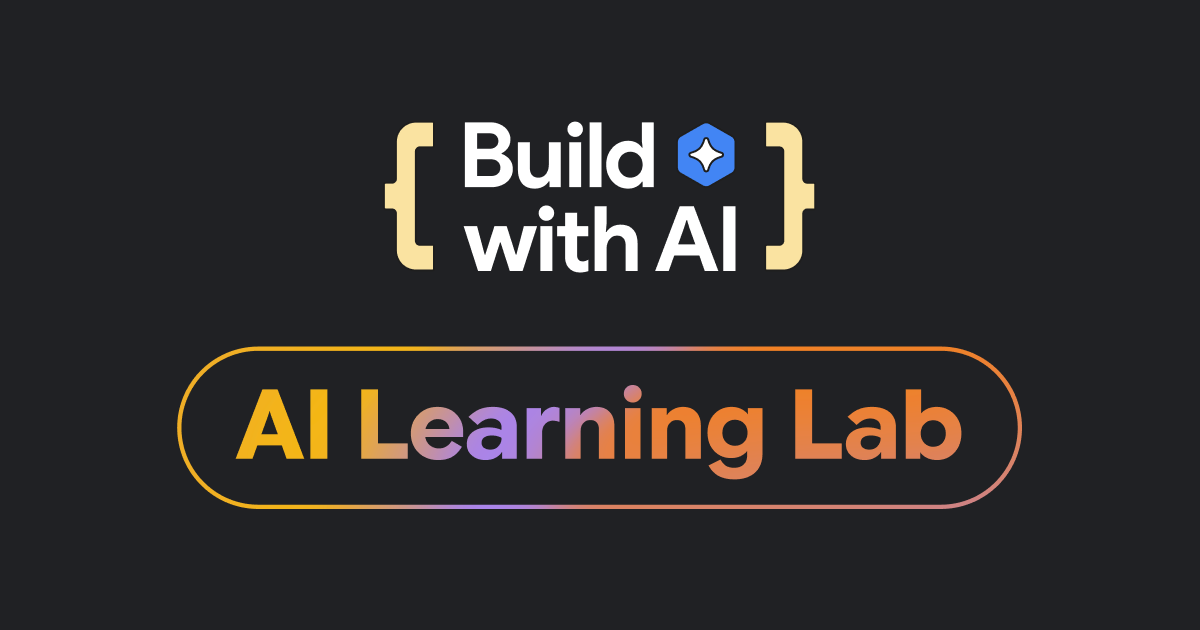 AI Learning Lab